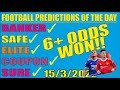 Football betting tips Today|Correct Score|Banker|Safe|Elite|Coupon|Sure|$300 free trial gcp console