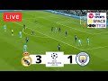 Real Madrid vs Manchester City 3-1 Highlights | UEFA Champions League 2021/22