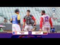 Highlights: 🇵🇷 Puerto Rico vs. 🇻🇪 Venezuela – WBSC U-23 Baseball World Cup – Placement Round