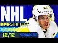 NHL DFS Strategy Monday 12/12/22 | Daily Fantasy Hockey Picks