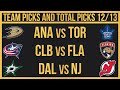 College Basketball Predictions 12/13/22 – Best Bets – Free CBB Picks