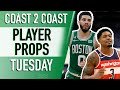 NBA Player Props Today | Free NBA Picks (3/21/23) NBA Best Bets and NBA Predictions