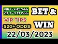 CORRECT SCORE FOOTBALL PREDICTIONS TODAY 23/03/2023| SOCCERPREDICTIONS|BETTING STRATEGY|BETTINGTIPS.
