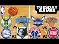 NBA Predictions Today! 03/07/23 FREE PICKS and Betting Tips! ALL Games