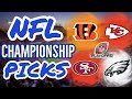 NFL 2023 Playoffs *Championship Round* Picks & Predictions