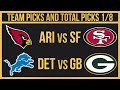 FREE NFL Picks Today 1/8/23 NFL Week 18 Picks and Predictions