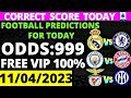 FOOTBALL PREDICTIONS TODAY: 🎁 VIP🎁 11/04/2023|SOCCER PREDICTIONS|@betting tips today