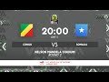 Congo VS. Somalia – TotalEnergies AFCONU17 2023 – MD2