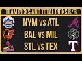 FREE MLB Picks Today 6/6/23 Baseball MLB Picks and Predictions