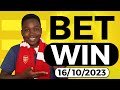 FOOTBALL PREDICTIONS TODAY 16/10/2023 SOCCER PREDICTIONS TODAY | BETTING TIPS, #footballpredictions