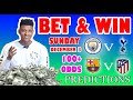 Football Prediction Today 03-12-2023  |  Betting tips Today | make money on sports betting