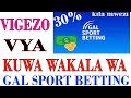 @mgaletech VIGEZO VYA KUWA WAKALA WA KAMPUNI YA GAL SPORT| HOW TO BECOME AGENT